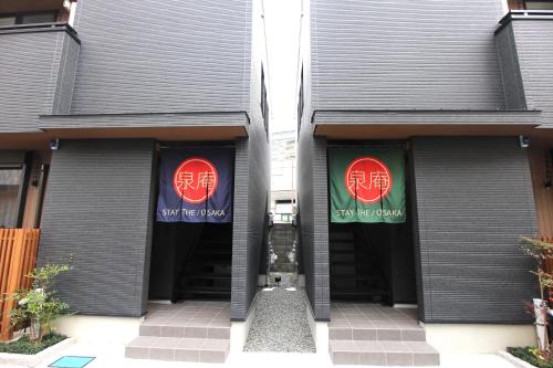 Izumisano Japan Promo Code Agoda.com