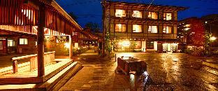 Kusatsu Japan hotel