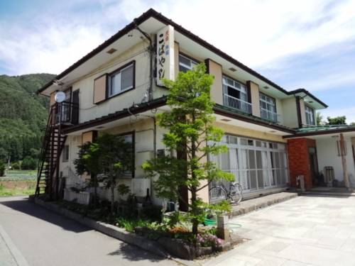 Narusawa Japan hotels