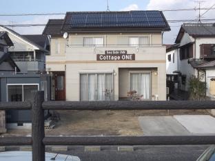 Hiroshima Japan hotel