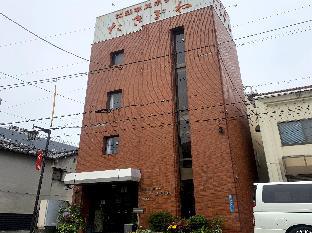 Takasaki Japan Promo Code Agoda.com