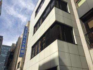Tokyo Japan hotel