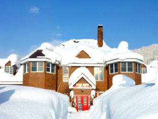 Niseko Japan Promo Code Agoda.com