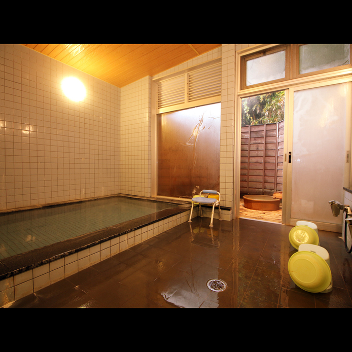 Niigata Japan Promo Code Agoda.com
