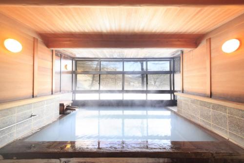 Yamagata Japan Promo Code Agoda.com