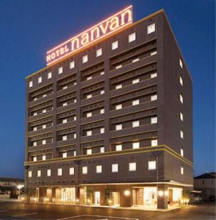 Hamamatsu Japan Promo Code Agoda.com