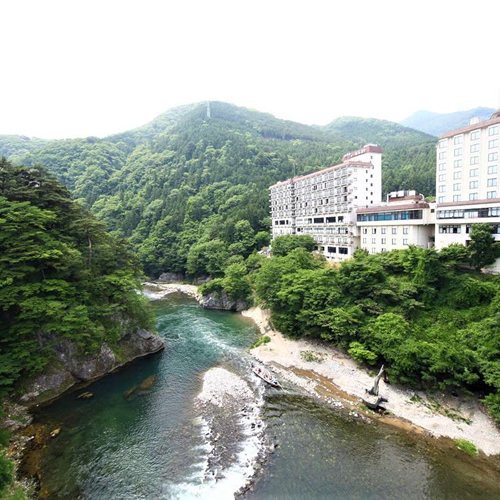 Nikko Japan Promo Code Agoda.com