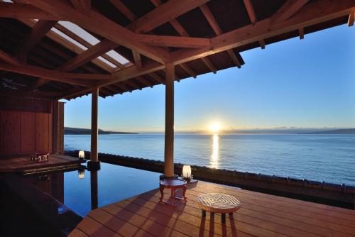 Izu Japan Promo Code Agoda.com