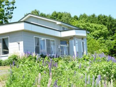 Abashiri Japan Promo Code Booking.com