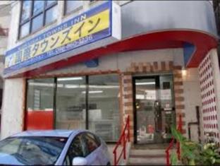 Okinawa Main island Japan Promo Code Agoda.com