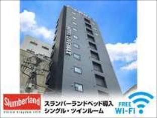 Tokyo Japan hotel