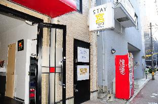 Fukuoka Japan hotel