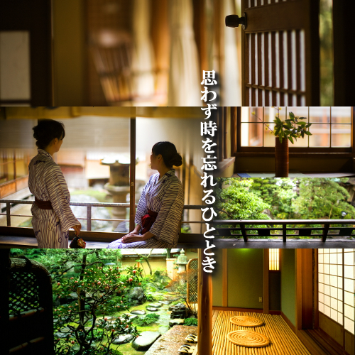 Miyazu Japan Promo Code Agoda.com