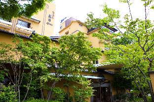 Beppu Japan hotel