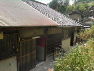 Onomichi Japan Promo Code Agoda.com