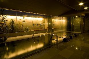 Kanazawa Japan Promo Code Agoda.com