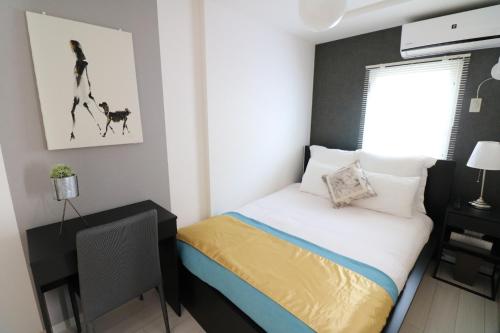 Sapporo Japan Promo Code Agoda.com