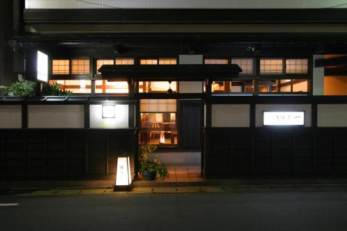 Tsuruoka Japan Promo Code Agoda.com