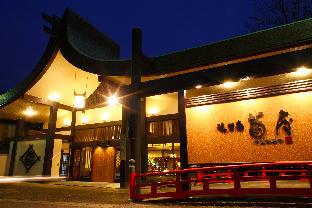 Izu Japan hotel