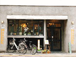 Hiroshima Japan hotel