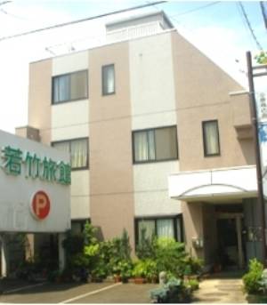 Kawagoe Japan Promo Code Booking.com