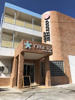 Miyakojima Japan hotel
