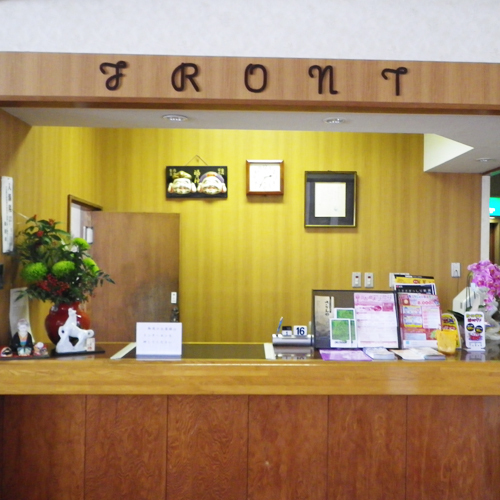 Uonuma Japan hotel