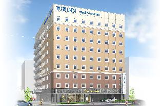 Hakone Japan Promo Code Agoda.com