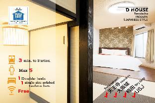 Osaka Japan Promo Code Agoda.com
