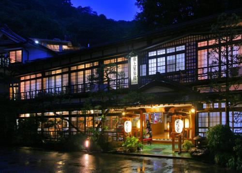 Shiroishi Japan hotel