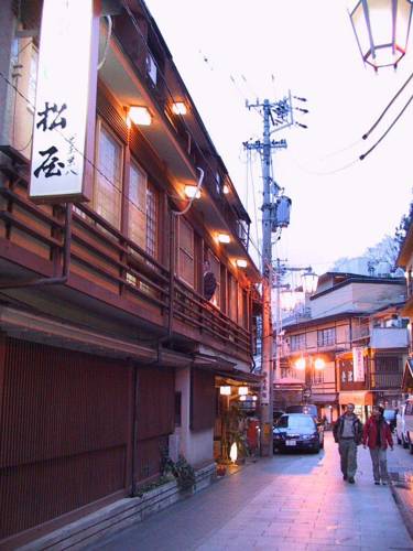 Yamanouchi Japan hotels