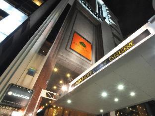 Nagoya Japan hotel