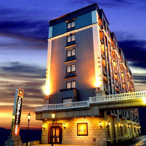 Hachinohe Japan Promo Code Booking.com