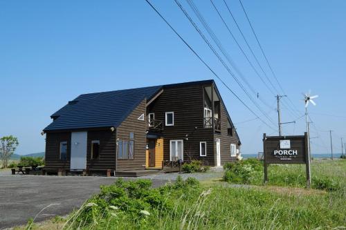 Kushiro Japan hotel