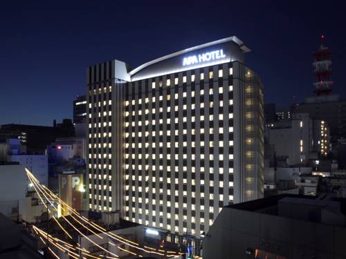 Nagoya Japan Promo Code Booking.com