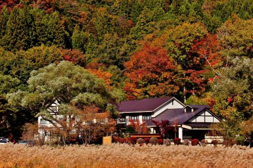 Nasushiobara Japan Promo Code Agoda.com