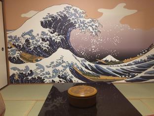 Beppu Japan hotel