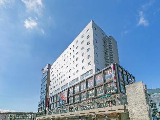 Nagano Japan Promo Code Agoda.com