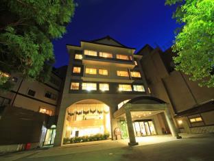 Aizuwakamatsu Japan Promo Code Agoda.com