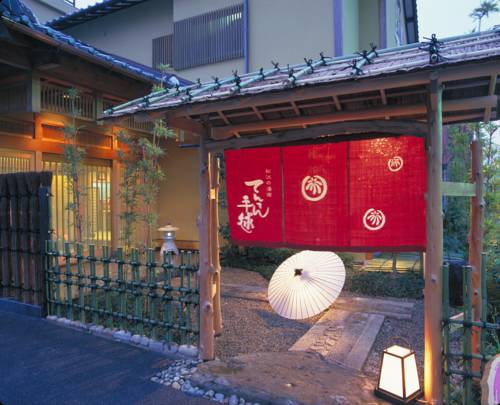 Matsue Japan hotels
