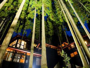 Fukui Japan Promo Code Agoda.com