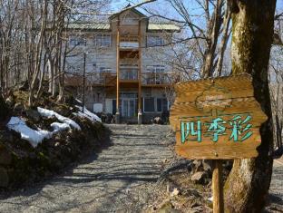 Seki Japan hotel