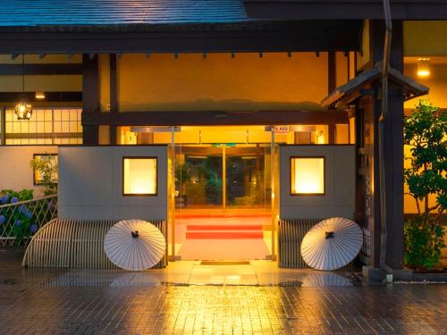 Yamanashi Japan Promo Code Agoda.com