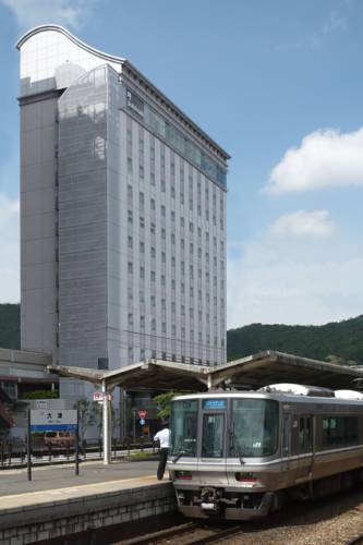 Otsu Japan Promo Code Booking.com