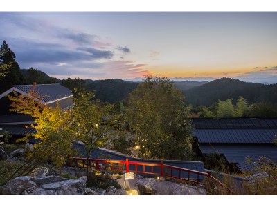 Minamioguni Japan hotel