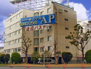 Toyonaka Japan hotel