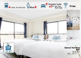 Osaka Japan hotel