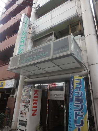 Hiroshima Japan hotels