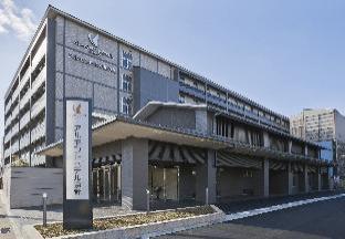 Kyoto Japan Promo Code Agoda.com