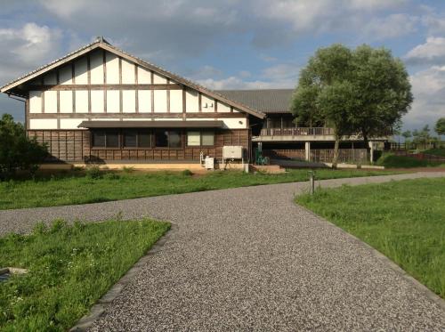 Niigata Japan Promo Code Agoda.com